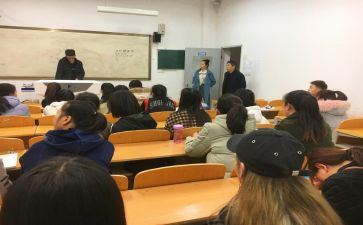 学管理学心得体会推荐5篇