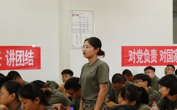 学管理学心得体会6篇
