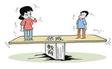 学规矩守纪律心得体会5篇