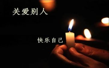 最关心我的人作文8篇