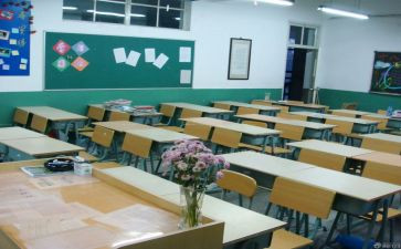 学籍处工作计划5篇