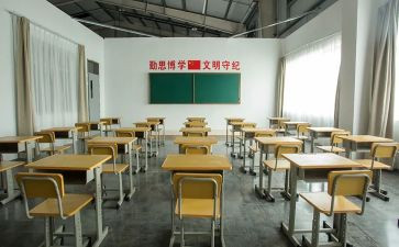 学籍管理心得6篇
