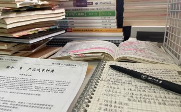 园长秋季开学讲话稿6篇