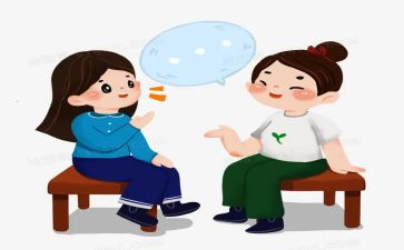 老年大学讲话稿7篇