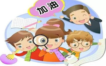 辅导学困生工作总结优质5篇