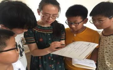 学困生帮扶计划工作计划5篇