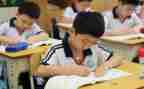 学困生帮扶计划工作计划优秀5篇