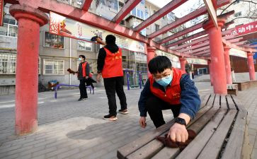 大学雷锋月总结5篇