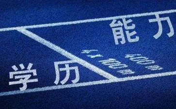 学历史心得体会通用6篇