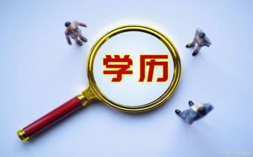 中学历史老师工作总结8篇