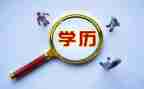 中学历史老师工作总结8篇