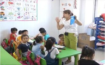 学前班上学期教学总结5篇