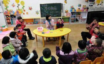教师复学前的工作计划8篇
