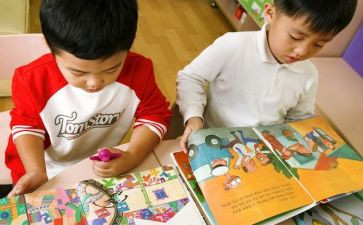 复学前工作计划模板5篇