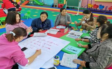 学前班教师2024年工作计划5篇