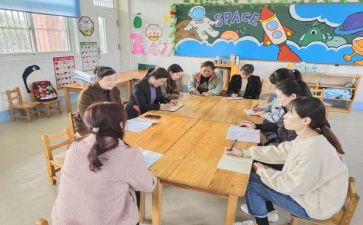 学前健康活动教案8篇