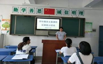 同学情作文600字6篇