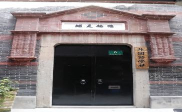医学社会实践心得体会通用6篇