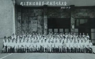 小学社会调查报告推荐6篇