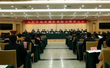 大学社会实践调查报告推荐8篇