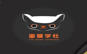大学社团个人总结范文6篇