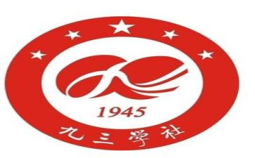 大学社团工作总结范文5篇