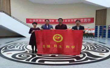 大学社团竞选演讲稿5篇