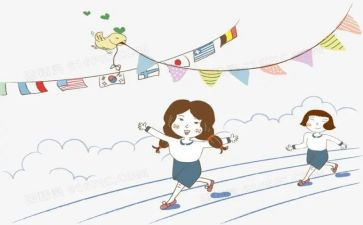 2024年度学生个人总结6篇