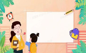 学生演讲稿范文800字5篇