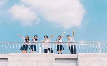 学生推荐表自我鉴定6篇