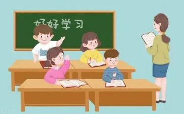 大学生毕业前自我鉴定模板7篇