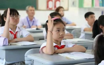女大学生励志的演讲稿7篇