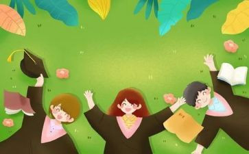大学生月心得体会通用5篇