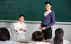 学生写老师的演讲稿范文8篇