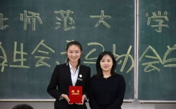 进学生会心得体会优秀8篇