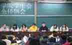 学生会竞演讲稿400通用8篇