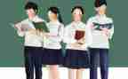 学生会新干部培训心得体会6篇