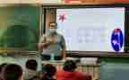 大学四心得体会1000字5篇