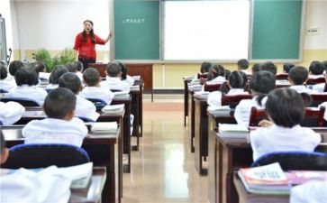 学习感悟及心得体会范文最新8篇