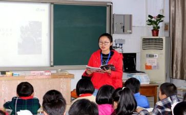 消分学习心得体会5篇