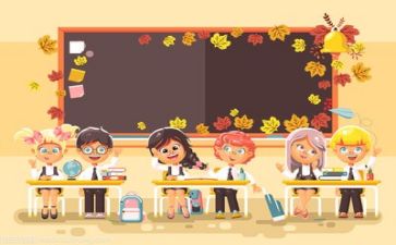 教师学习学习心得8篇