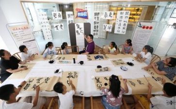 消分学习心得体会优秀8篇