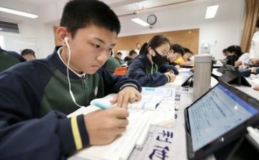 学习党委工作报告6篇