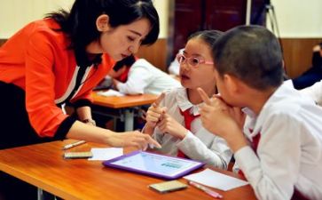 关学习的演讲稿精选5篇