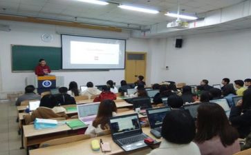 2024党章学习心得推荐5篇