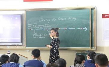 探究学习心得体会7篇