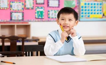 消分学习心得体会推荐6篇