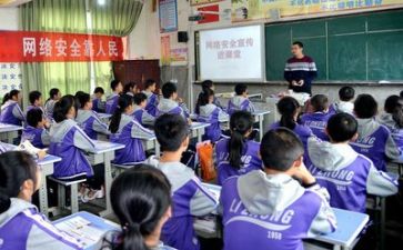 学习心得模板6篇