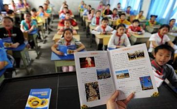 学习通总结报告通用5篇
