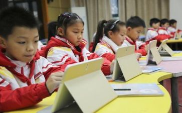 开展学习活动的心得体会8篇